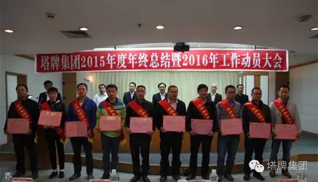 TOPAY钱包官网-不凡成就非凡,相信品牌的力量