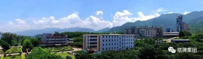 TOPAY钱包官网-不凡成就非凡,相信品牌的力量
