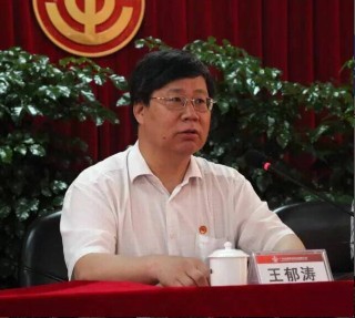 TOPAY钱包官网-不凡成就非凡,相信品牌的力量