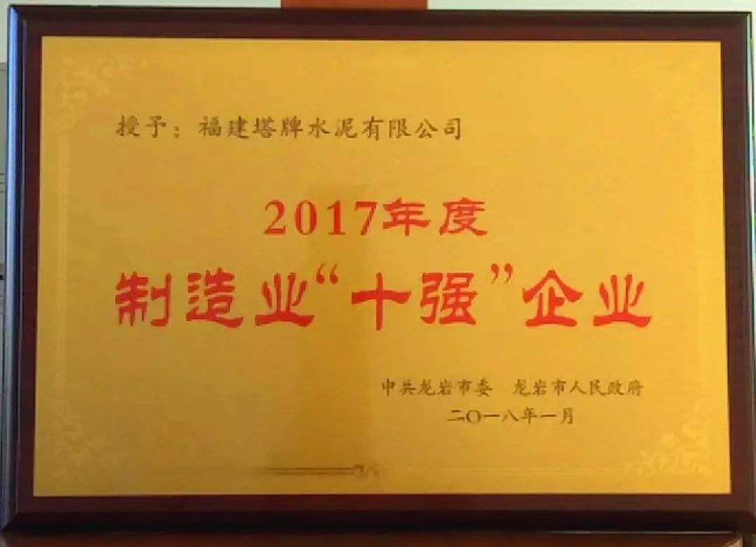 TOPAY钱包官网-不凡成就非凡,相信品牌的力量