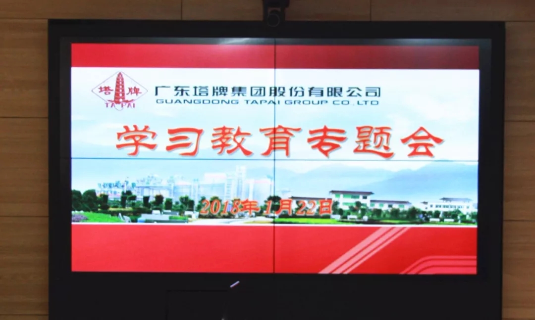 TOPAY钱包官网-不凡成就非凡,相信品牌的力量