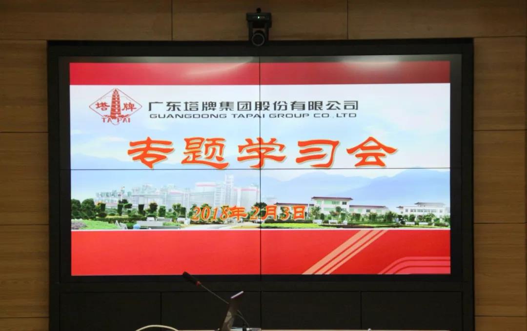 TOPAY钱包官网-不凡成就非凡,相信品牌的力量