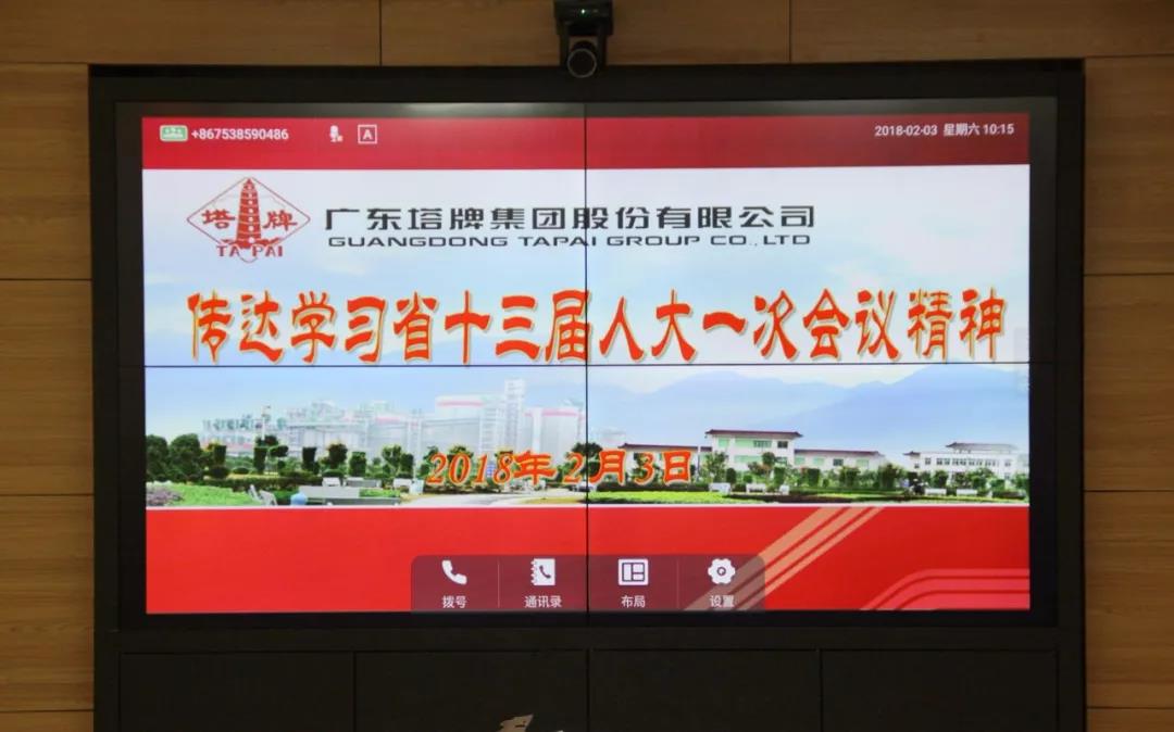 TOPAY钱包官网-不凡成就非凡,相信品牌的力量