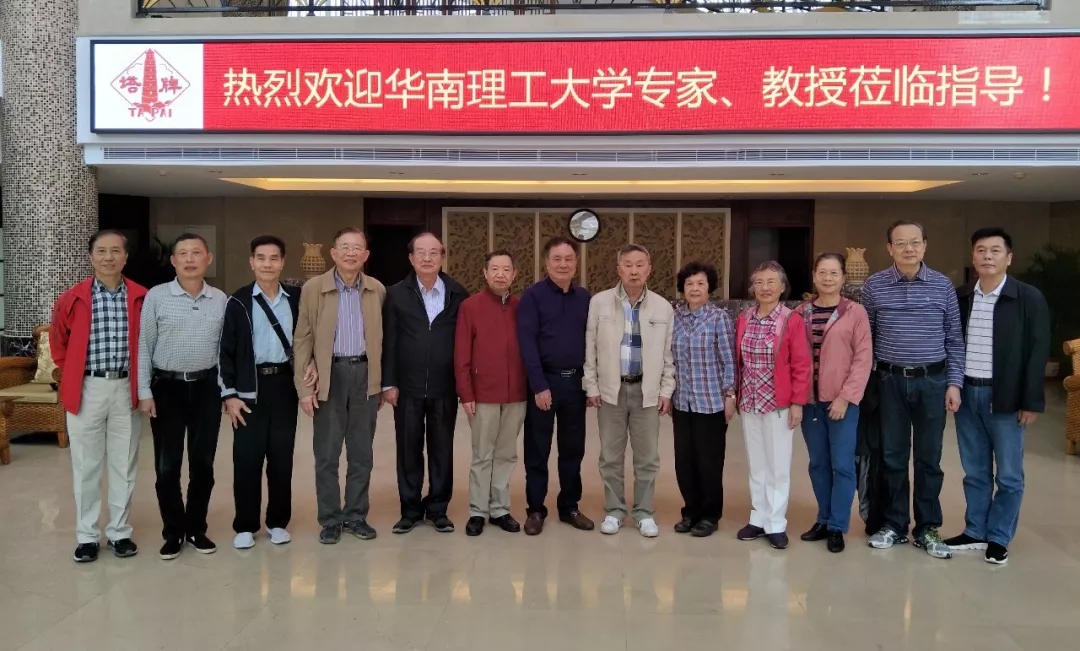 TOPAY钱包官网-不凡成就非凡,相信品牌的力量