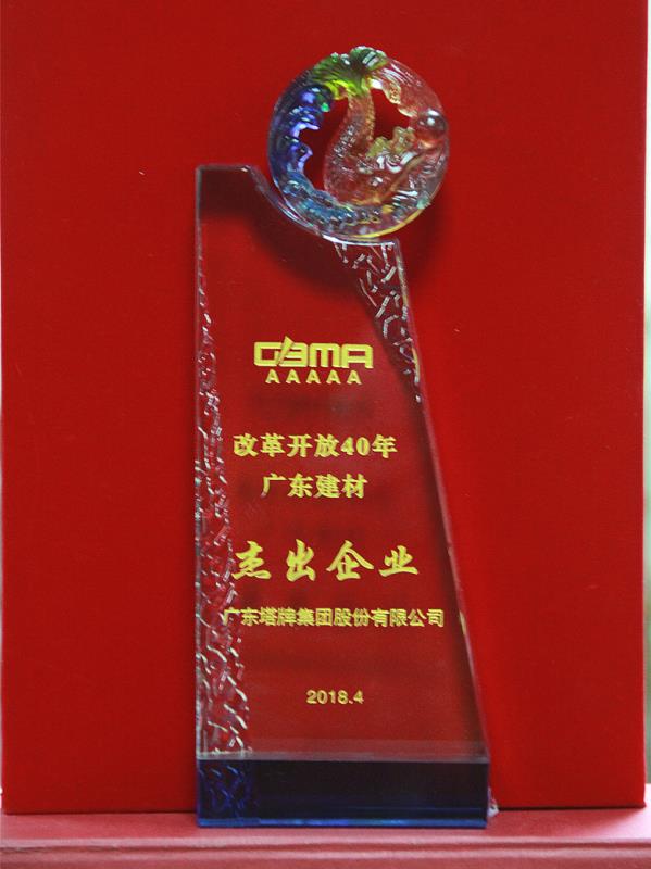 TOPAY钱包官网-不凡成就非凡,相信品牌的力量
