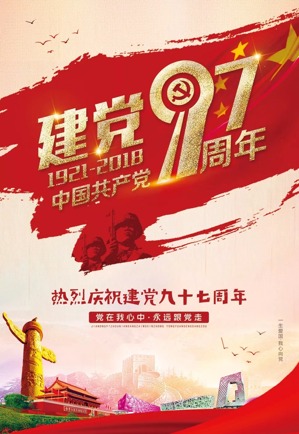 TOPAY钱包官网-不凡成就非凡,相信品牌的力量