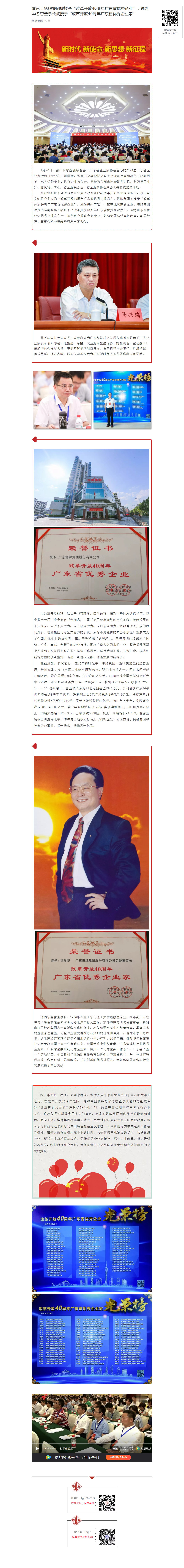 TOPAY钱包官网-不凡成就非凡,相信品牌的力量