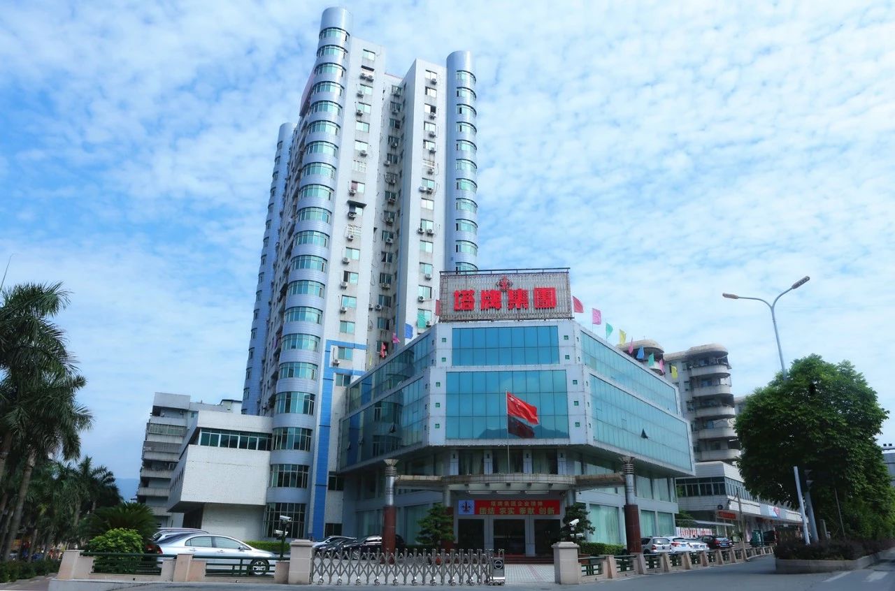 TOPAY钱包官网-不凡成就非凡,相信品牌的力量