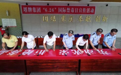 TOPAY钱包官网-不凡成就非凡,相信品牌的力量
