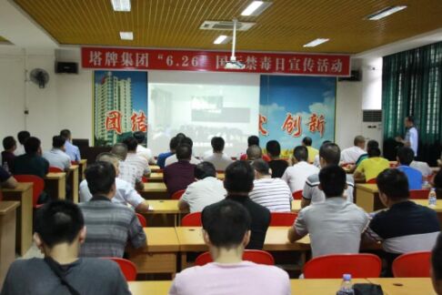 TOPAY钱包官网-不凡成就非凡,相信品牌的力量