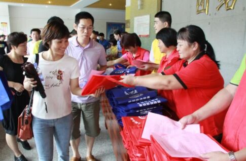 TOPAY钱包官网-不凡成就非凡,相信品牌的力量