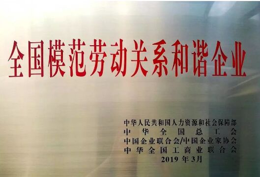 TOPAY钱包官网-不凡成就非凡,相信品牌的力量