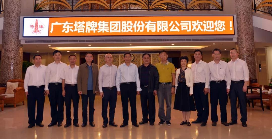 TOPAY钱包官网-不凡成就非凡,相信品牌的力量