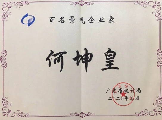 TOPAY钱包官网-不凡成就非凡,相信品牌的力量
