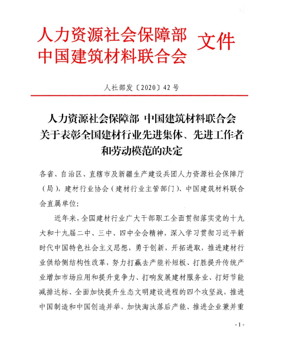 TOPAY钱包官网-不凡成就非凡,相信品牌的力量