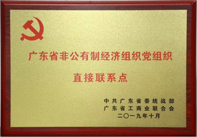 TOPAY钱包官网-不凡成就非凡,相信品牌的力量