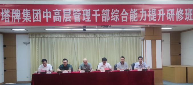 TOPAY钱包官网-不凡成就非凡,相信品牌的力量