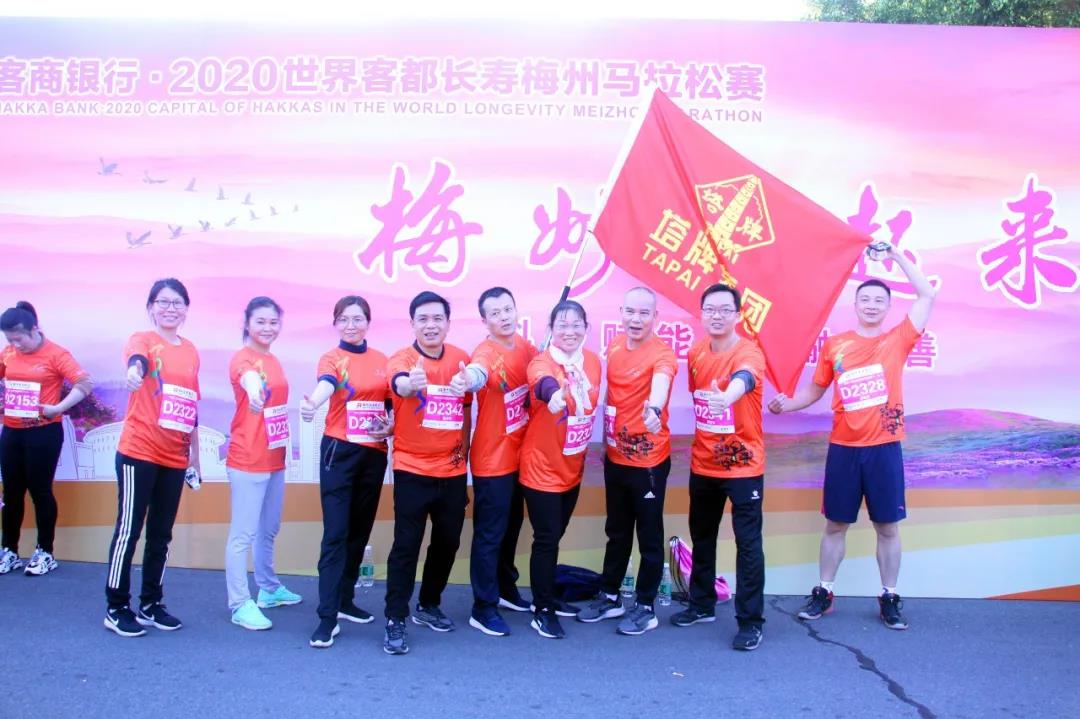 TOPAY钱包官网-不凡成就非凡,相信品牌的力量