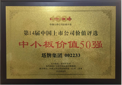 TOPAY钱包官网-不凡成就非凡,相信品牌的力量