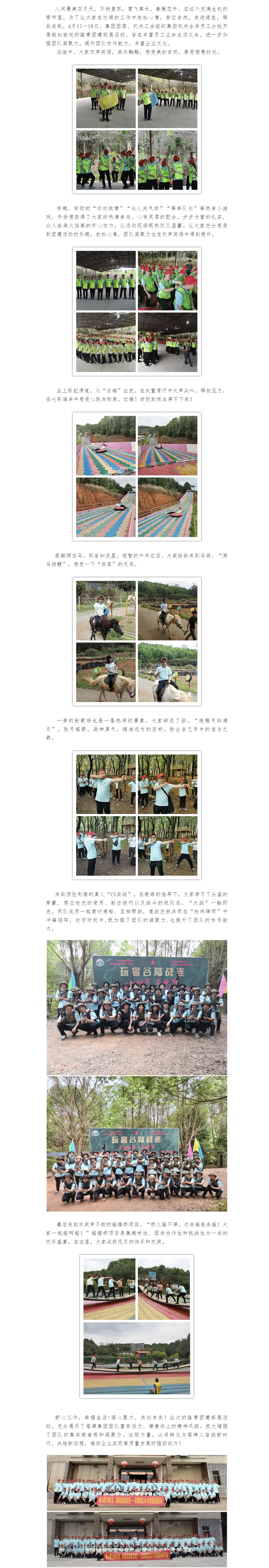 TOPAY钱包官网-不凡成就非凡,相信品牌的力量