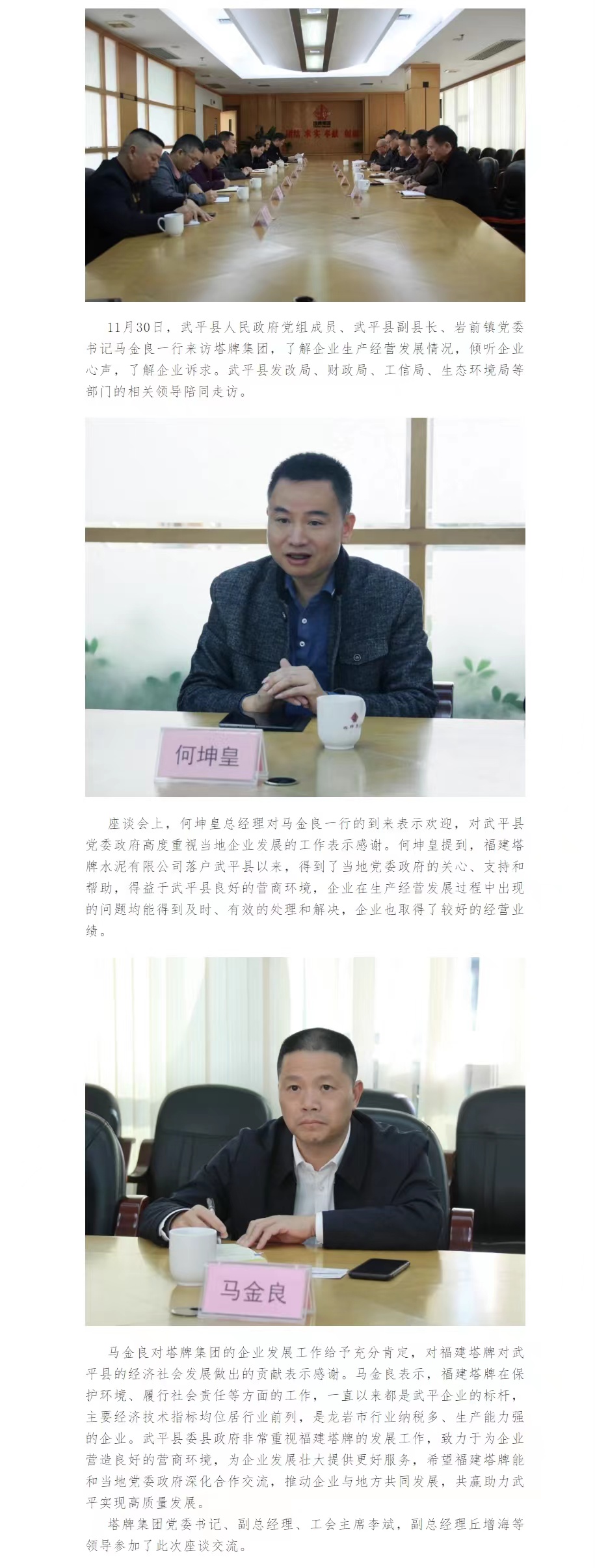 TOPAY钱包官网-不凡成就非凡,相信品牌的力量