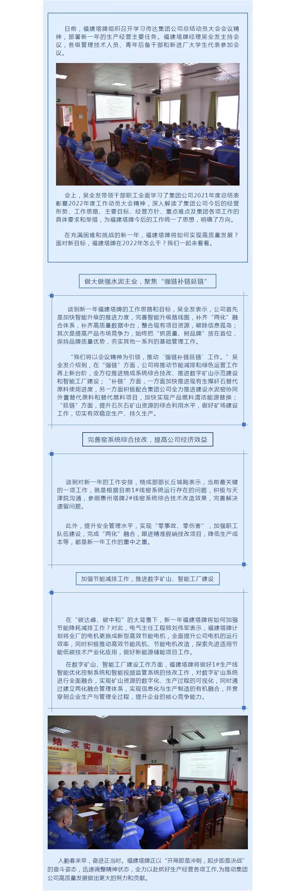 TOPAY钱包官网-不凡成就非凡,相信品牌的力量
