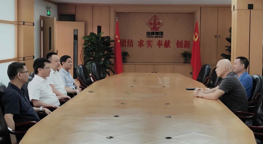TOPAY钱包官网-不凡成就非凡,相信品牌的力量