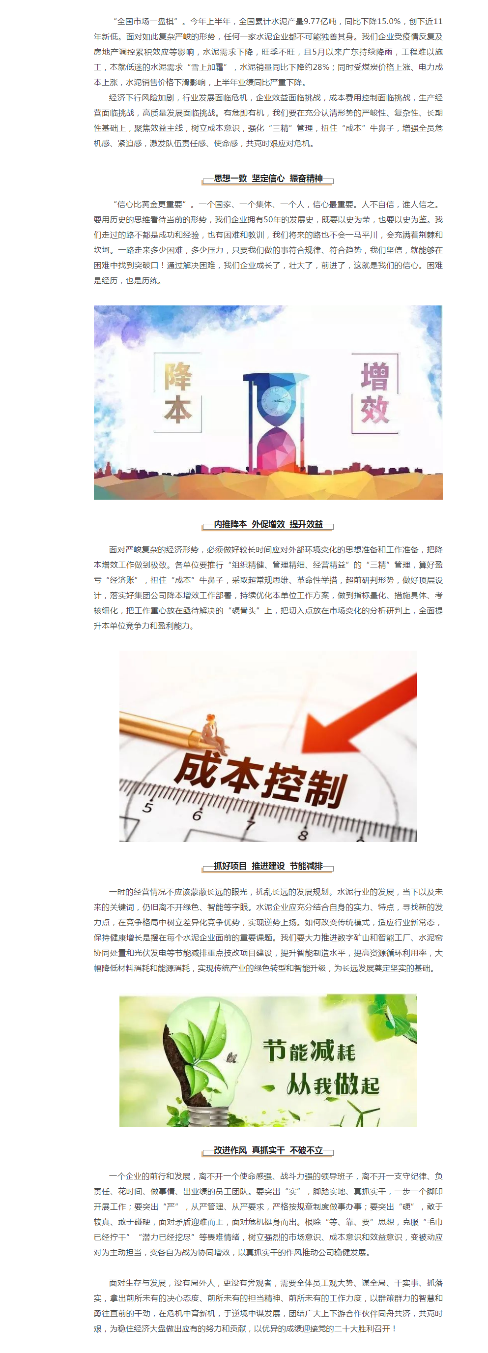 TOPAY钱包官网-不凡成就非凡,相信品牌的力量