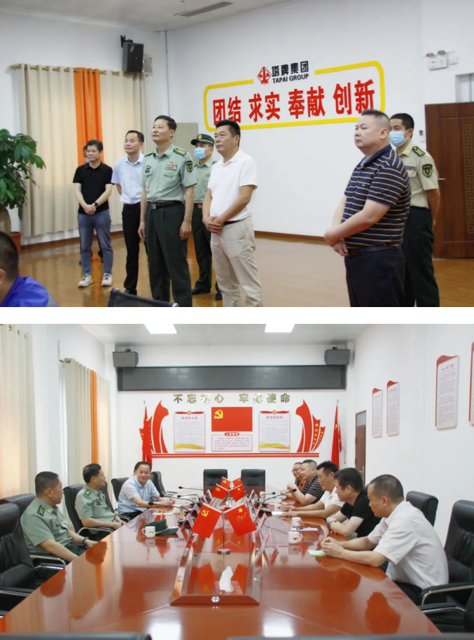 TOPAY钱包官网-不凡成就非凡,相信品牌的力量