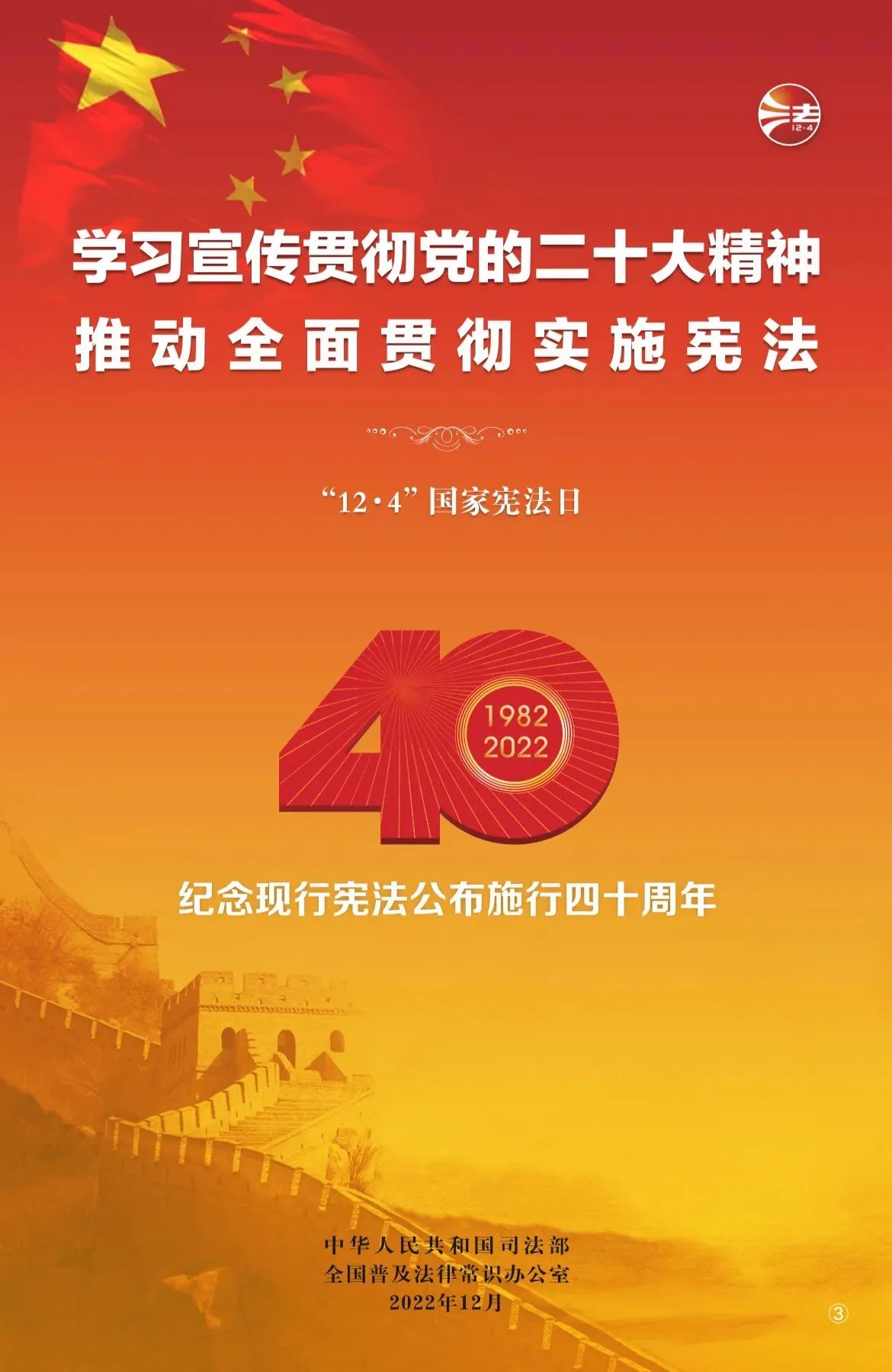 TOPAY钱包官网-不凡成就非凡,相信品牌的力量