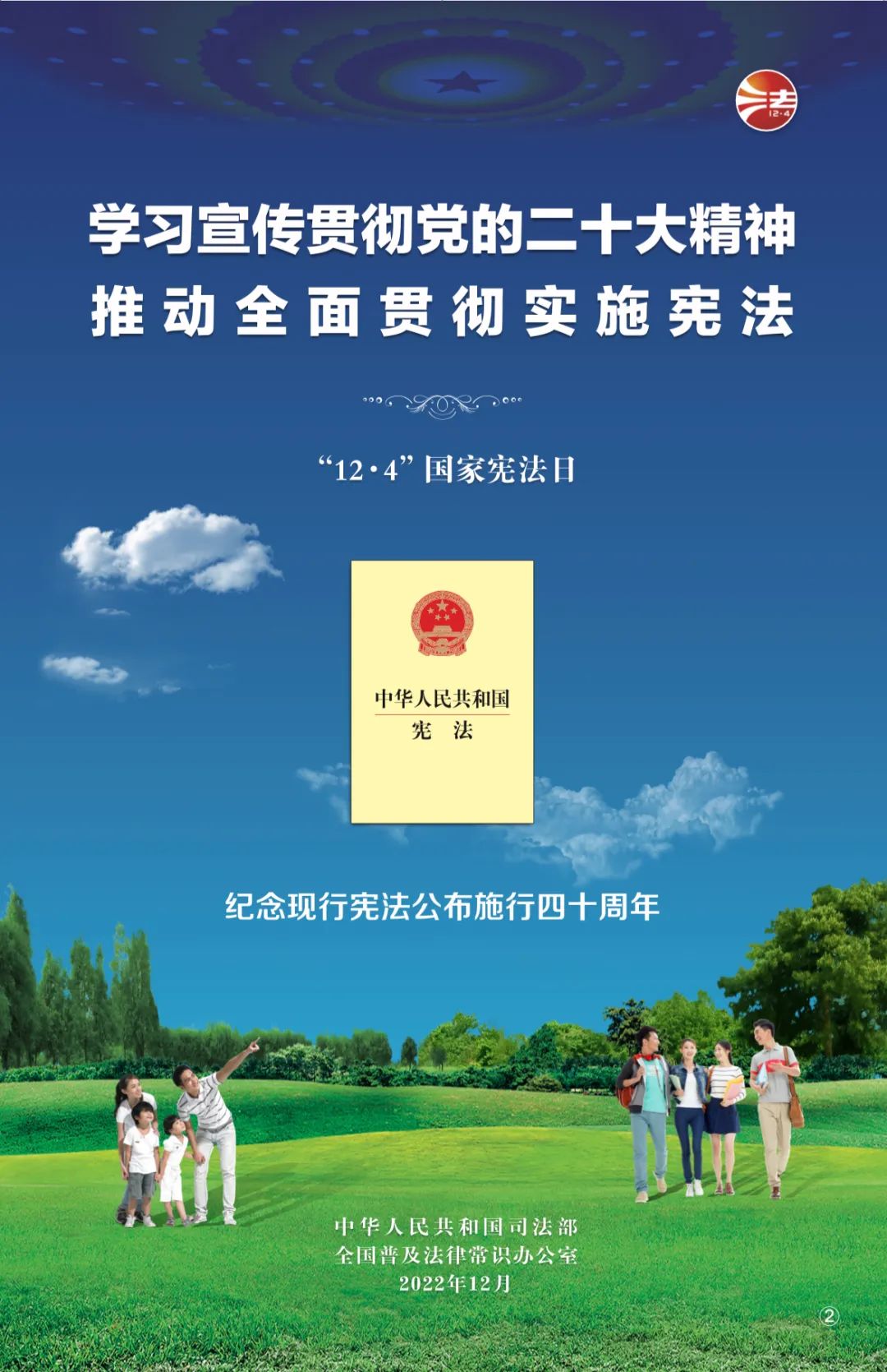 TOPAY钱包官网-不凡成就非凡,相信品牌的力量