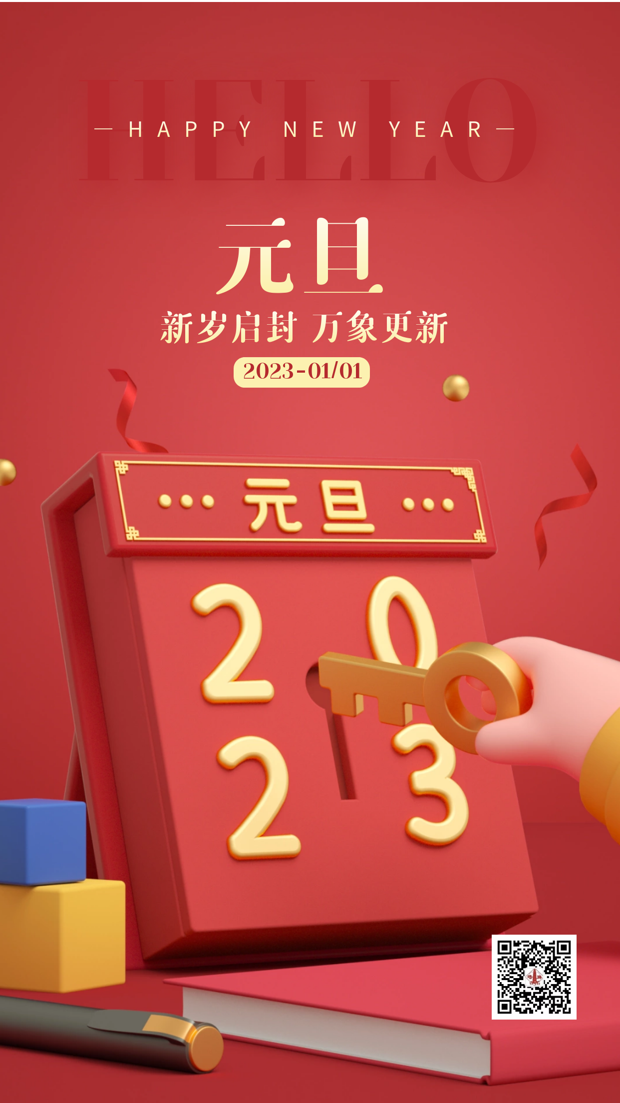 TOPAY钱包官网-不凡成就非凡,相信品牌的力量