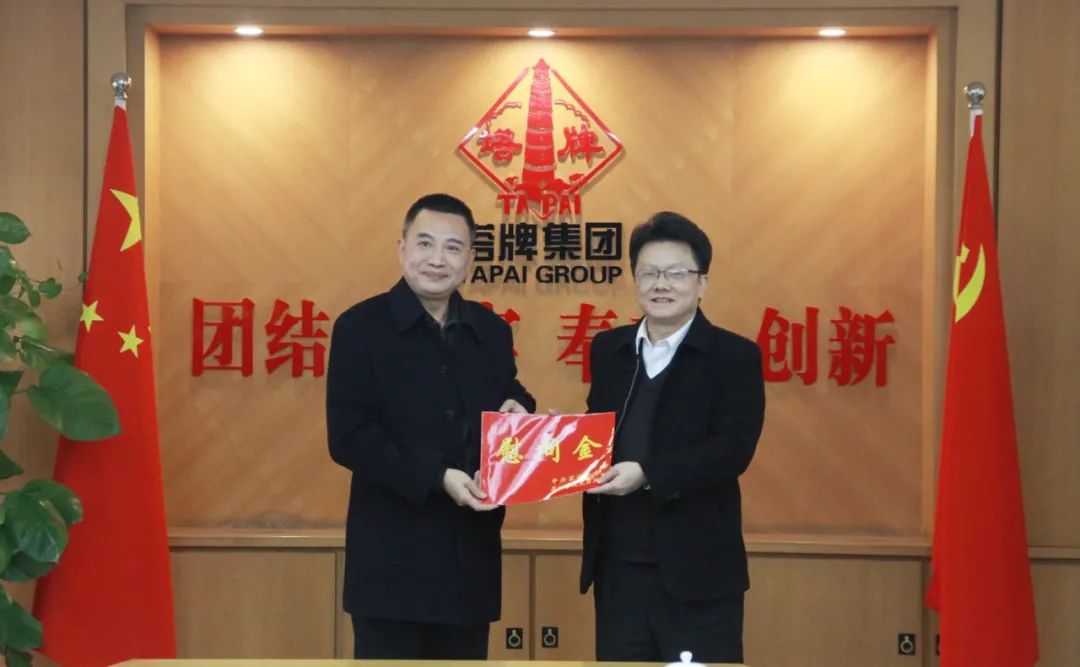 TOPAY钱包官网-不凡成就非凡,相信品牌的力量