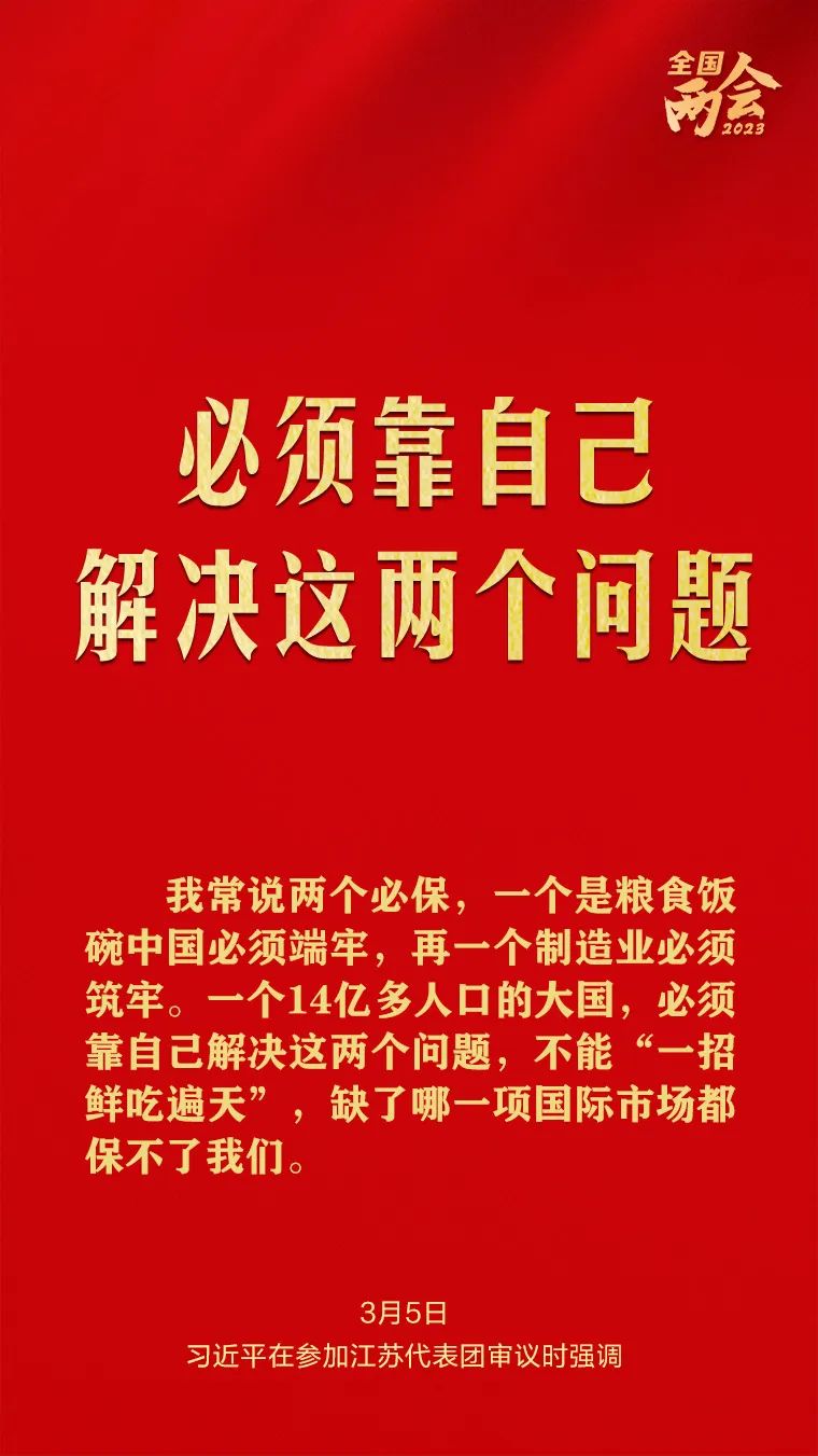 TOPAY钱包官网-不凡成就非凡,相信品牌的力量