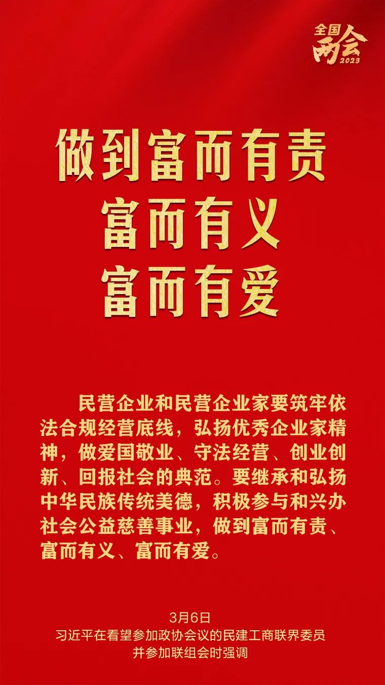 TOPAY钱包官网-不凡成就非凡,相信品牌的力量