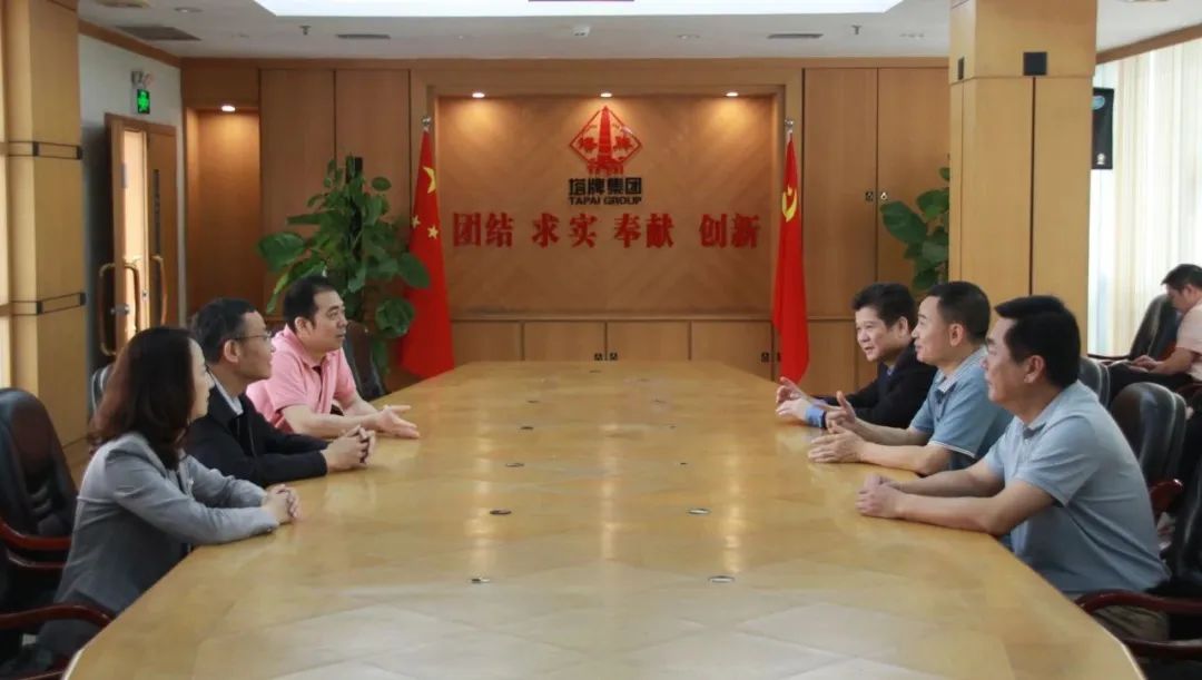 TOPAY钱包官网-不凡成就非凡,相信品牌的力量