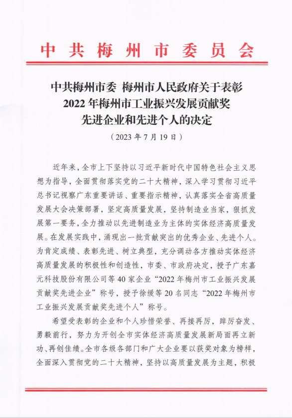 TOPAY钱包官网-不凡成就非凡,相信品牌的力量