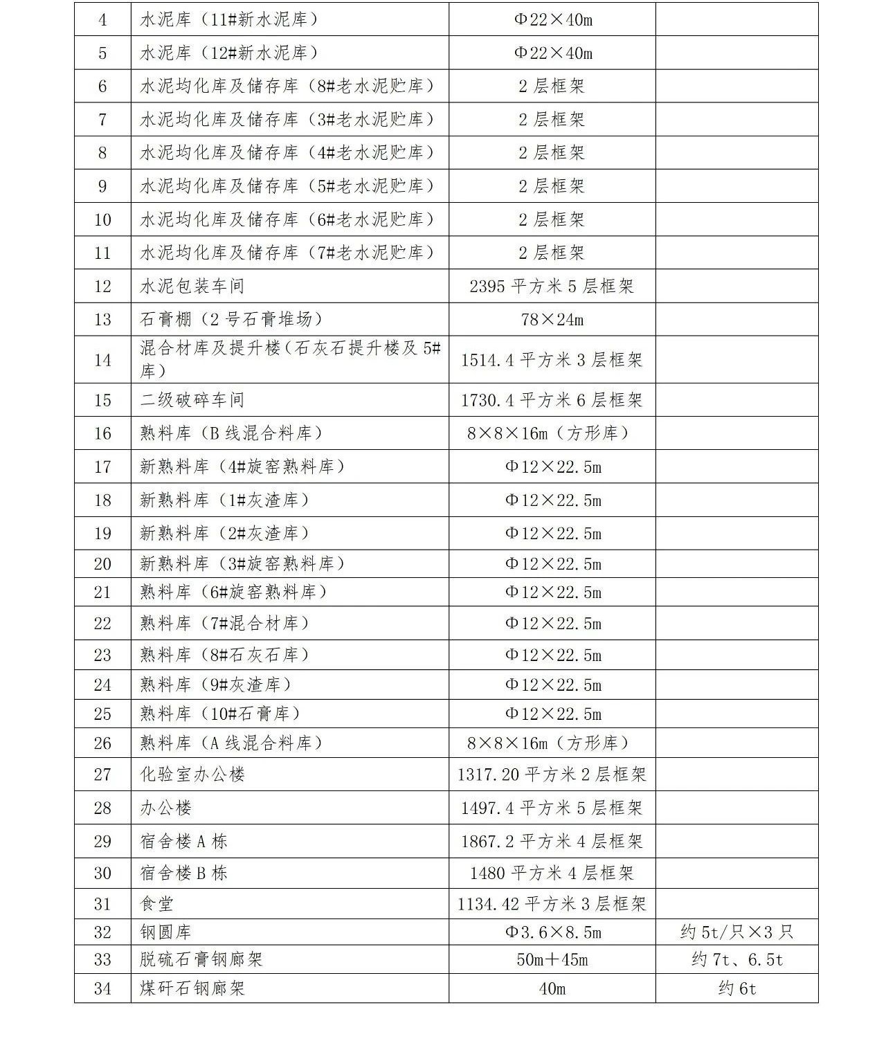 TOPAY钱包官网-不凡成就非凡,相信品牌的力量
