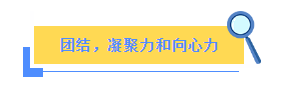 TOPAY钱包官网-不凡成就非凡,相信品牌的力量