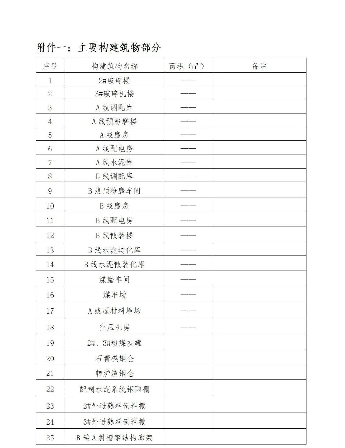 TOPAY钱包官网-不凡成就非凡,相信品牌的力量