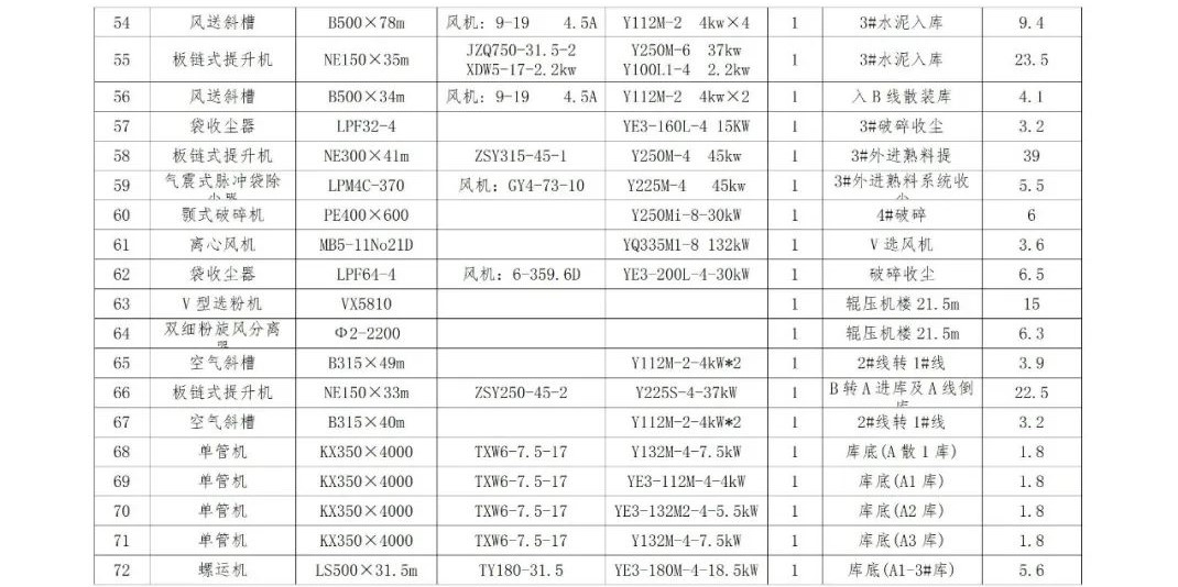 TOPAY钱包官网-不凡成就非凡,相信品牌的力量