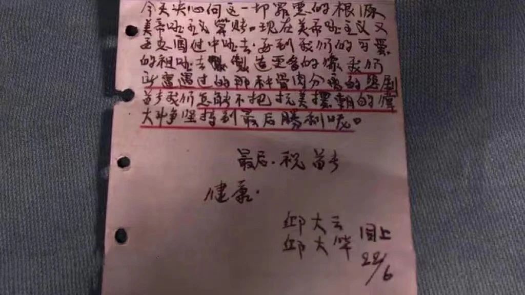 TOPAY钱包官网-不凡成就非凡,相信品牌的力量