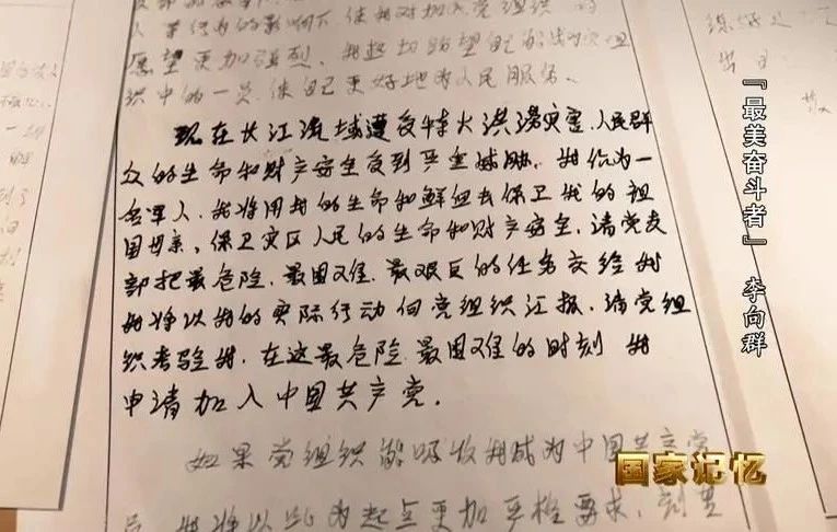 TOPAY钱包官网-不凡成就非凡,相信品牌的力量