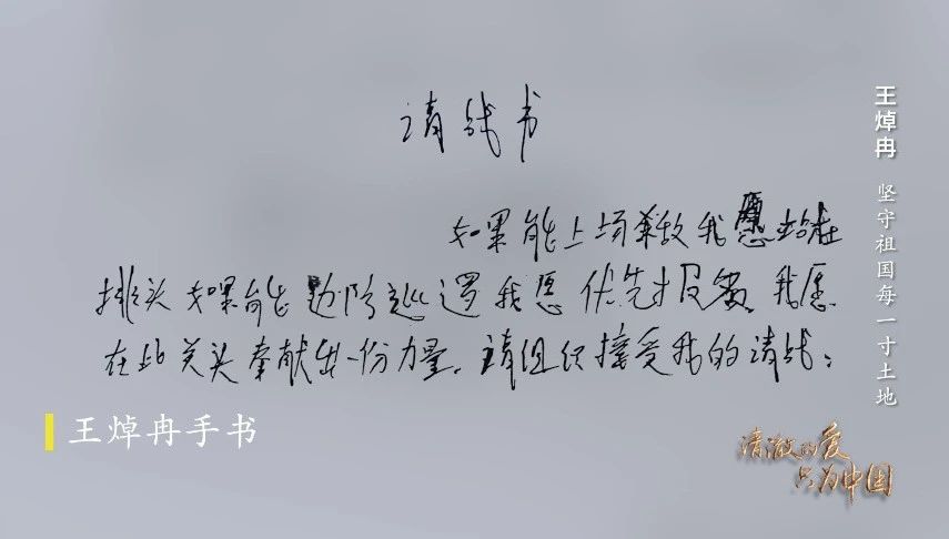 TOPAY钱包官网-不凡成就非凡,相信品牌的力量