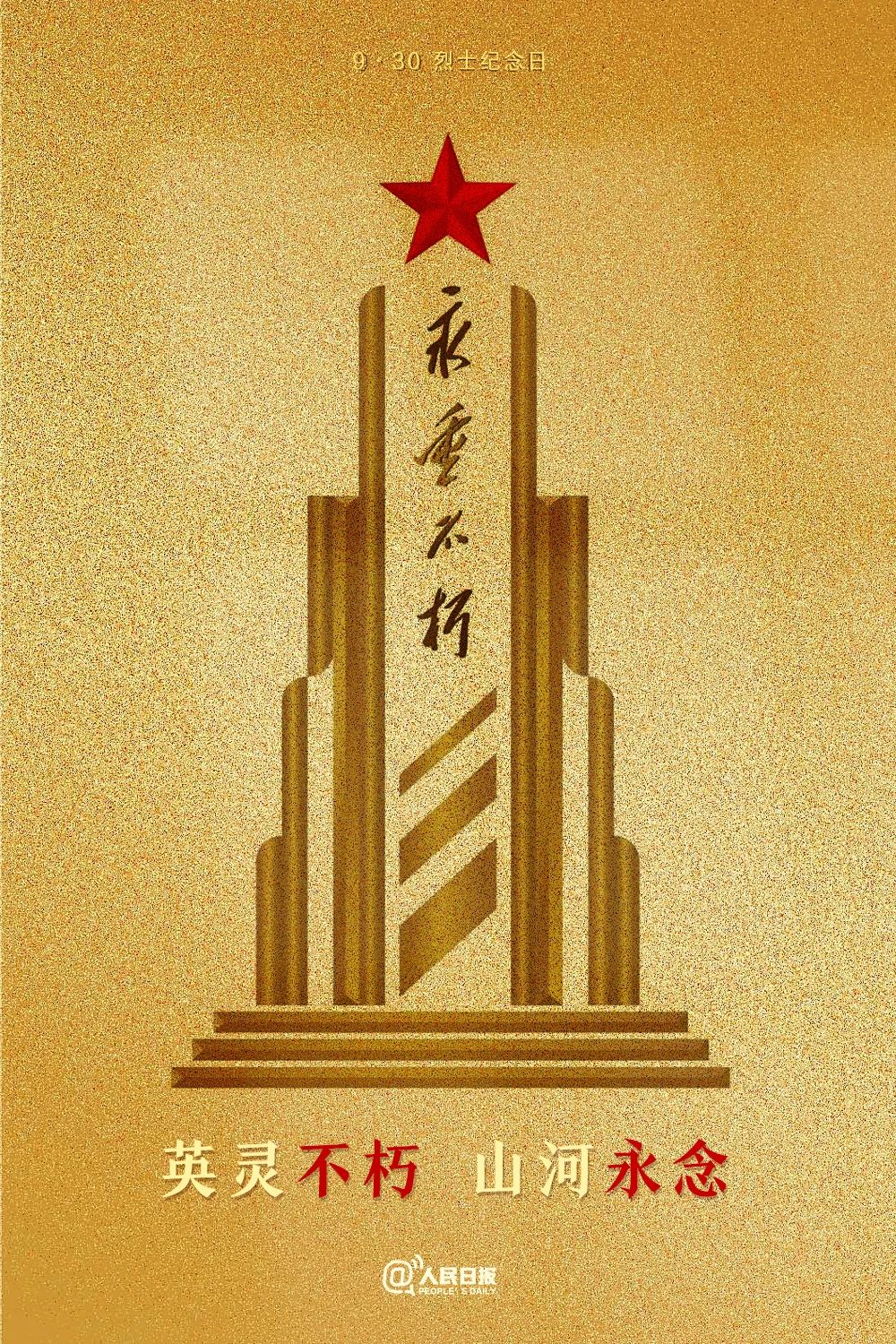 TOPAY钱包官网-不凡成就非凡,相信品牌的力量