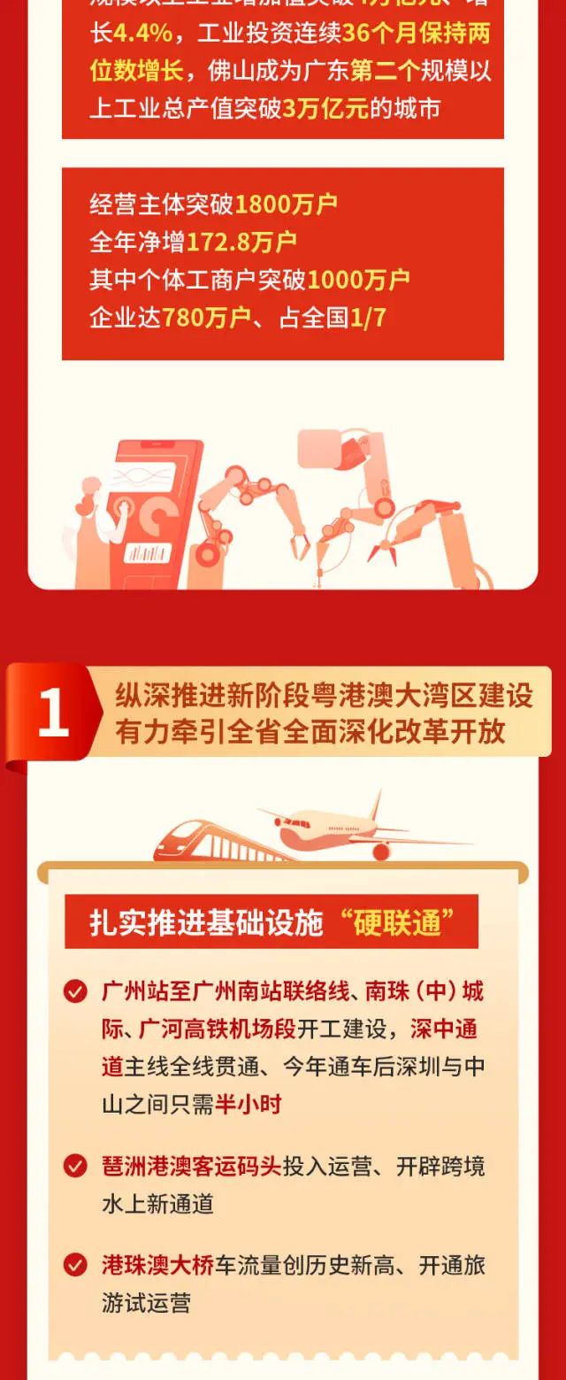 TOPAY钱包官网-不凡成就非凡,相信品牌的力量