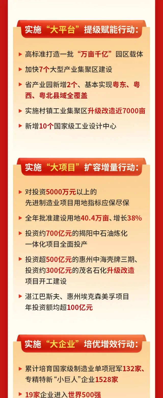 TOPAY钱包官网-不凡成就非凡,相信品牌的力量