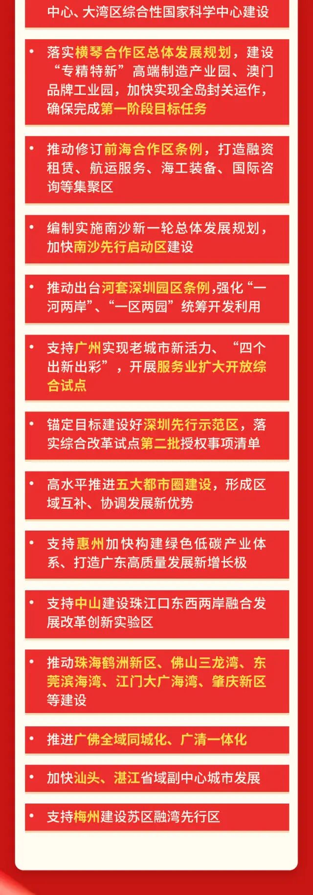 TOPAY钱包官网-不凡成就非凡,相信品牌的力量