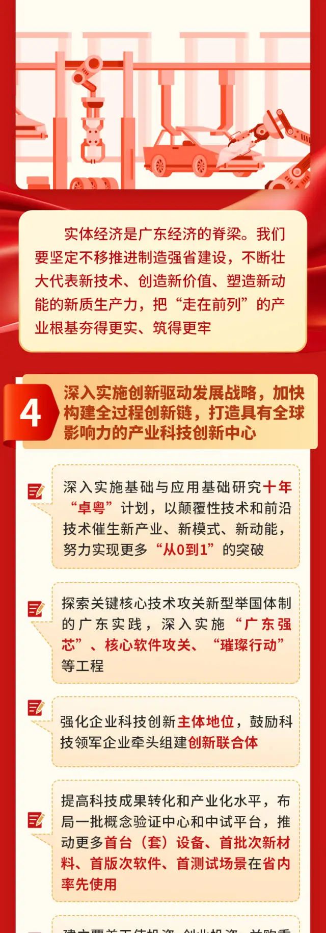 TOPAY钱包官网-不凡成就非凡,相信品牌的力量
