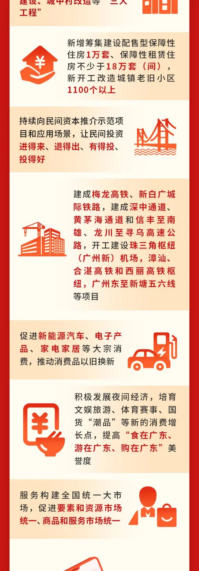 TOPAY钱包官网-不凡成就非凡,相信品牌的力量